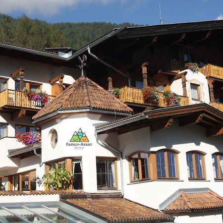 Family Apart Stubai ฟูลป์เมส ภายนอก รูปภาพ