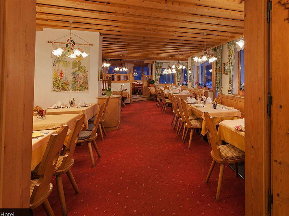 Family Apart Stubai ฟูลป์เมส ภายนอก รูปภาพ